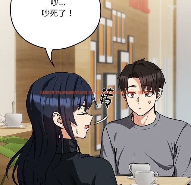 查看漫画下班後的例行戀愛 - 第34話 - tymanga.com中的2793826图片
