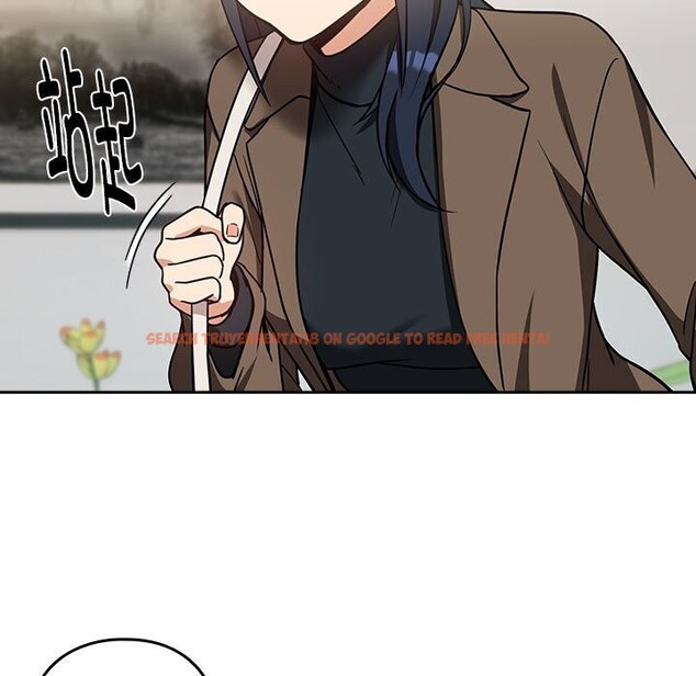 查看漫画下班後的例行戀愛 - 第34話 - tymanga.com中的2793829图片