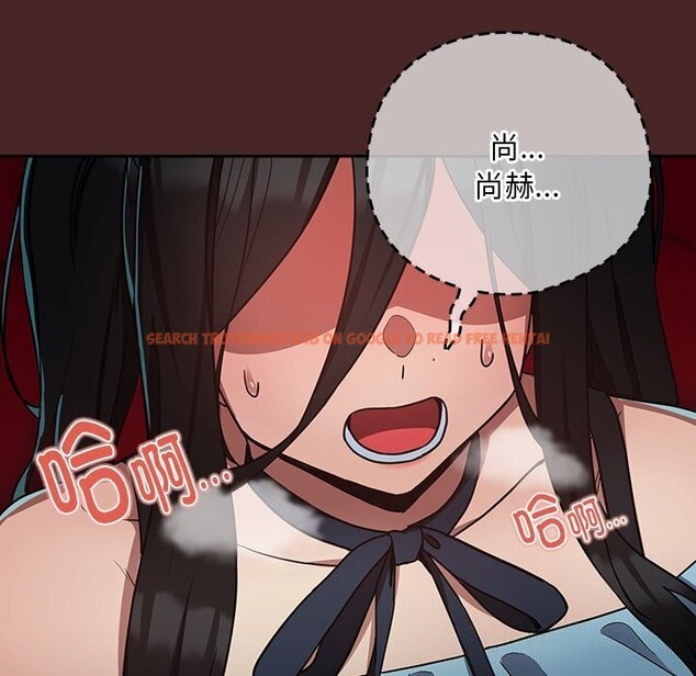 查看漫画下班後的例行戀愛 - 第34話 - tymanga.com中的2793843图片
