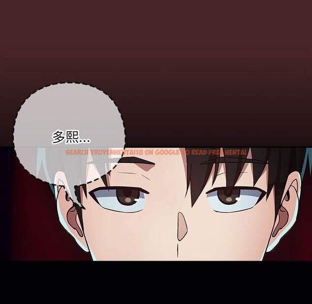 查看漫画下班後的例行戀愛 - 第34話 - tymanga.com中的2793845图片