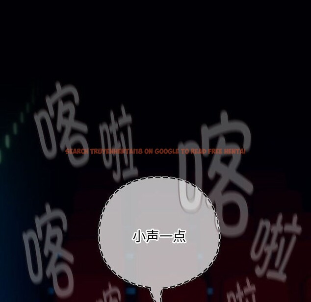 查看漫画下班後的例行戀愛 - 第34話 - tymanga.com中的2793846图片