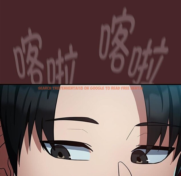 查看漫画下班後的例行戀愛 - 第35話 - tymanga.com中的2816150图片