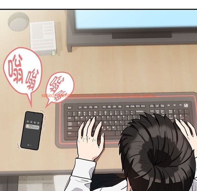 查看漫画下班後的例行戀愛 - 第35話 - tymanga.com中的2816165图片