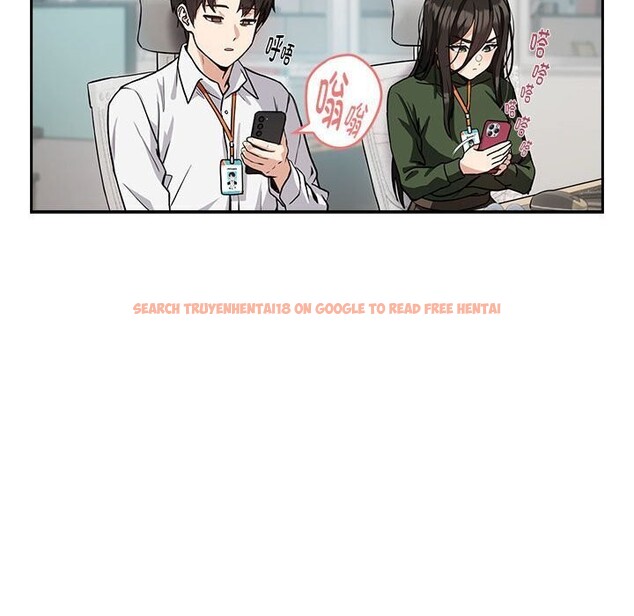 查看漫画下班後的例行戀愛 - 第35話 - tymanga.com中的2816173图片