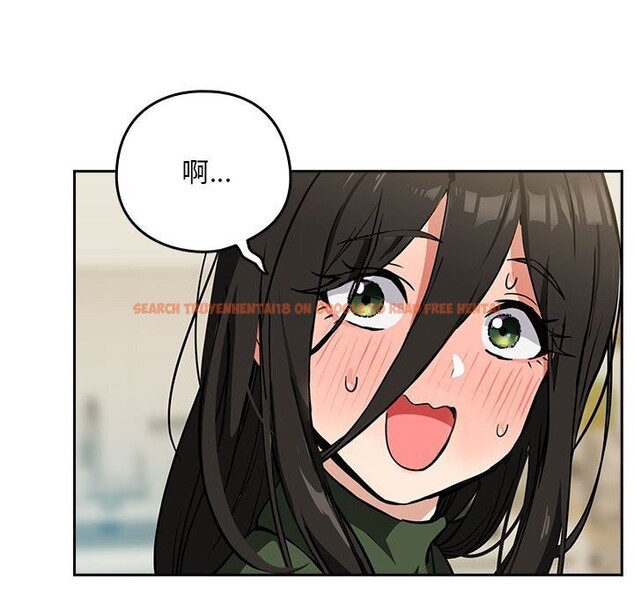查看漫画下班後的例行戀愛 - 第35話 - tymanga.com中的2816192图片