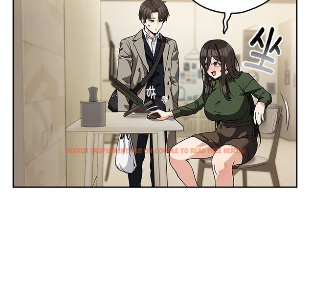 查看漫画下班後的例行戀愛 - 第35話 - tymanga.com中的2816196图片