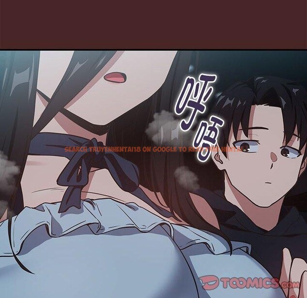 查看漫画下班後的例行戀愛 - 第36話 - tymanga.com中的2839093图片