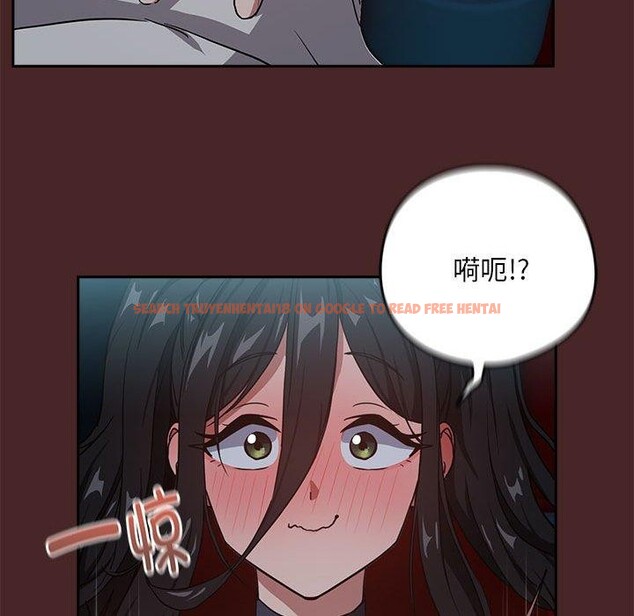 查看漫画下班後的例行戀愛 - 第36話 - tymanga.com中的2839120图片
