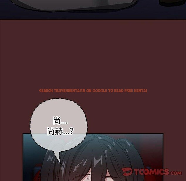 查看漫画下班後的例行戀愛 - 第36話 - tymanga.com中的2839123图片