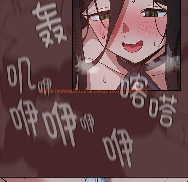 查看漫画下班後的例行戀愛 - 第37話 - tymanga.com中的2871502图片