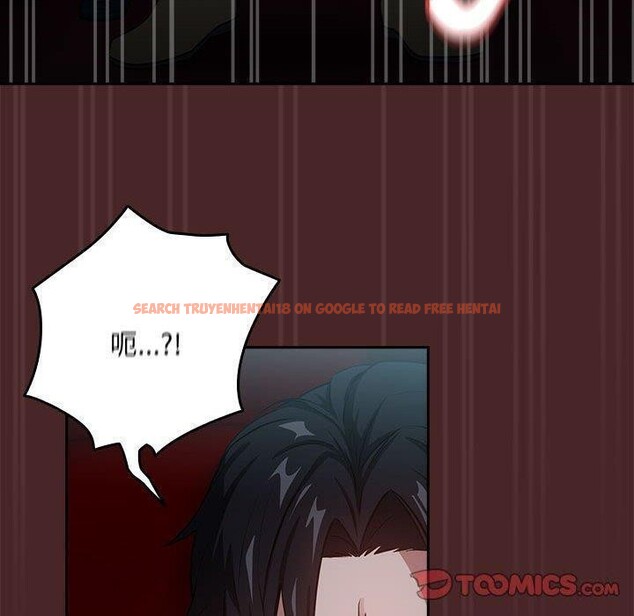 查看漫画下班後的例行戀愛 - 第37話 - tymanga.com中的2871507图片