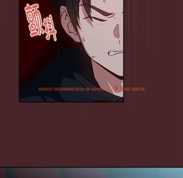 查看漫画下班後的例行戀愛 - 第37話 - tymanga.com中的2871508图片