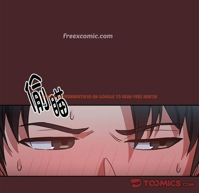 查看漫画下班後的例行戀愛 - 第37話 - tymanga.com中的2871519图片