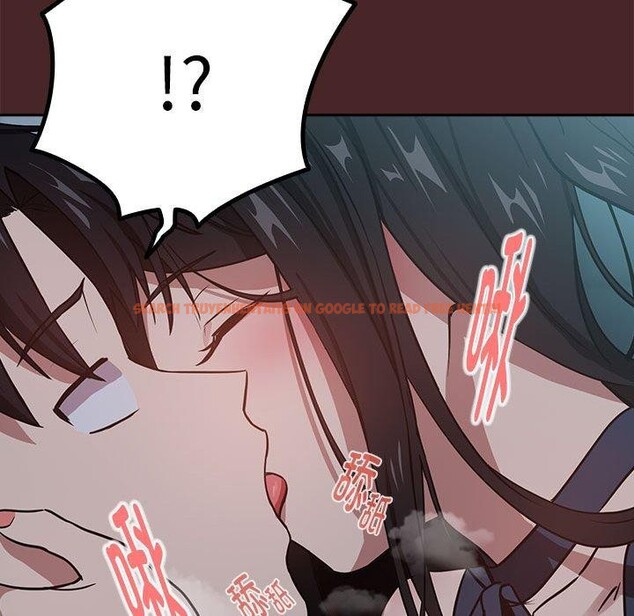 查看漫画下班後的例行戀愛 - 第37話 - tymanga.com中的2871524图片