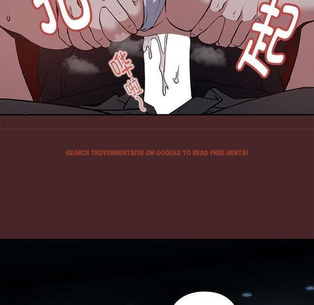 查看漫画下班後的例行戀愛 - 第37話 - tymanga.com中的2871537图片
