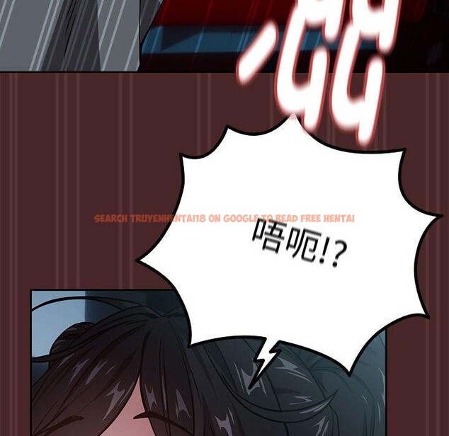 查看漫画下班後的例行戀愛 - 第37話 - tymanga.com中的2871544图片