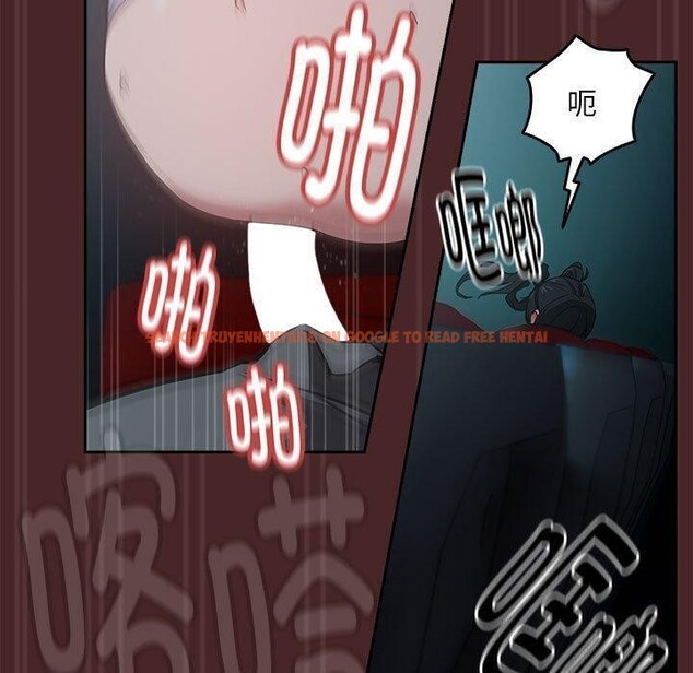 查看漫画下班後的例行戀愛 - 第37話 - tymanga.com中的2871547图片