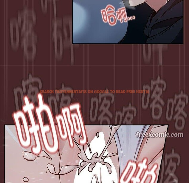 查看漫画下班後的例行戀愛 - 第37話 - tymanga.com中的2871551图片