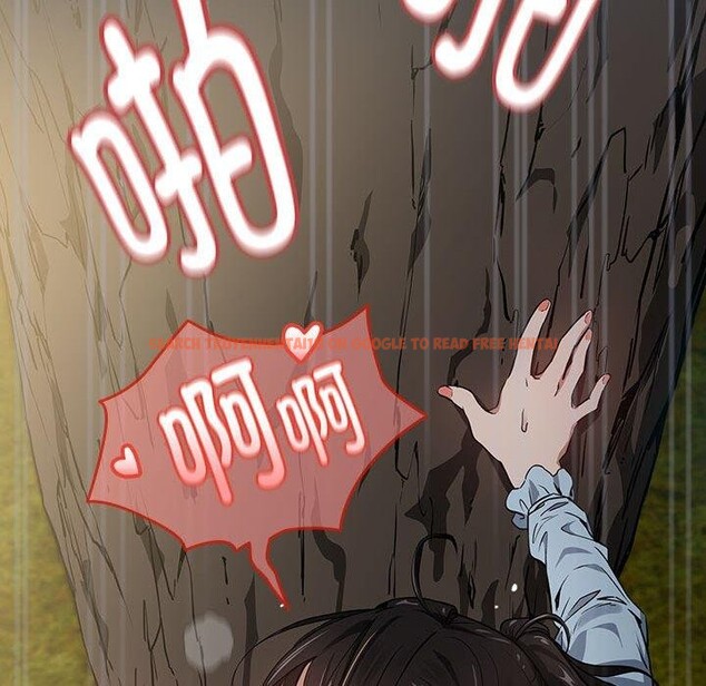 查看漫画下班後的例行戀愛 - 第37話 - tymanga.com中的2871593图片