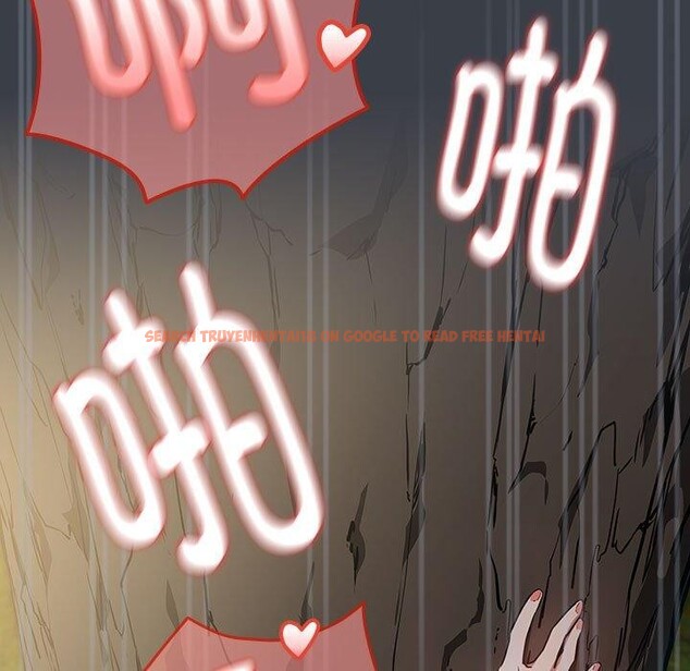 查看漫画下班後的例行戀愛 - 第38話 - tymanga.com中的2897140图片