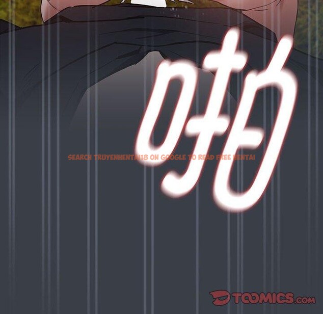 查看漫画下班後的例行戀愛 - 第38話 - tymanga.com中的2897143图片