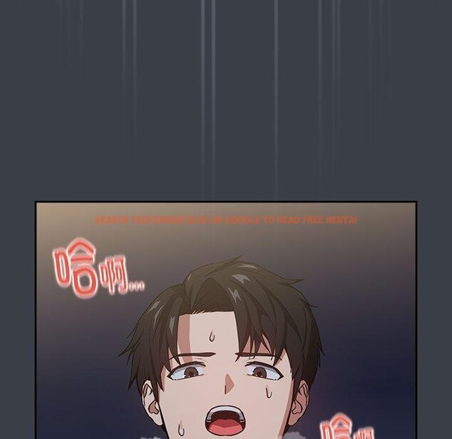 查看漫画下班後的例行戀愛 - 第38話 - tymanga.com中的2897144图片