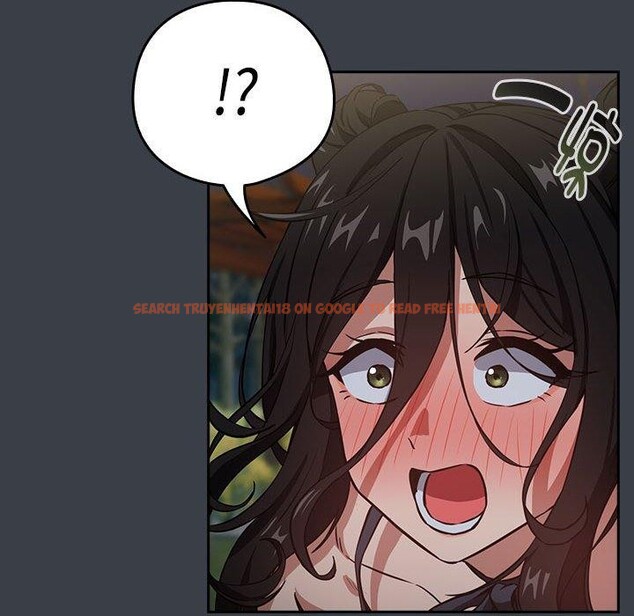 查看漫画下班後的例行戀愛 - 第38話 - tymanga.com中的2897153图片