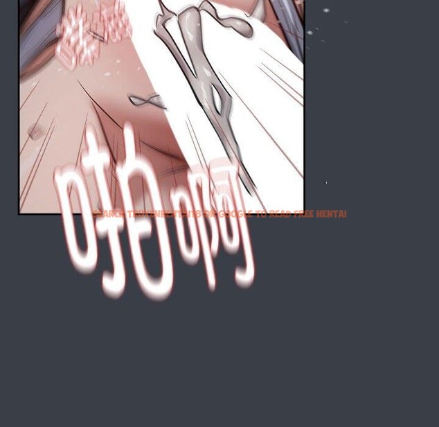 查看漫画下班後的例行戀愛 - 第38話 - tymanga.com中的2897163图片