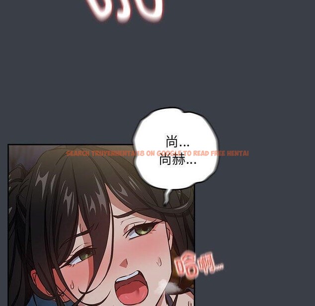 查看漫画下班後的例行戀愛 - 第38話 - tymanga.com中的2897165图片