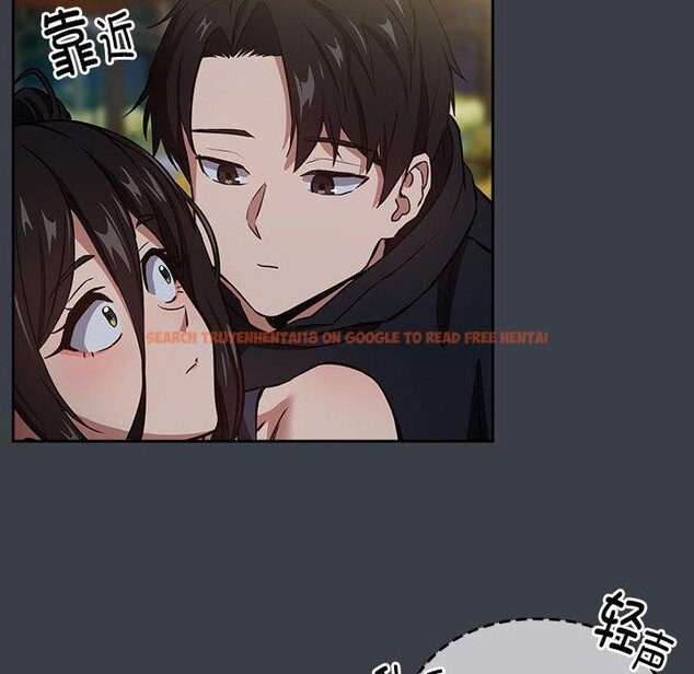 查看漫画下班後的例行戀愛 - 第38話 - tymanga.com中的2897180图片