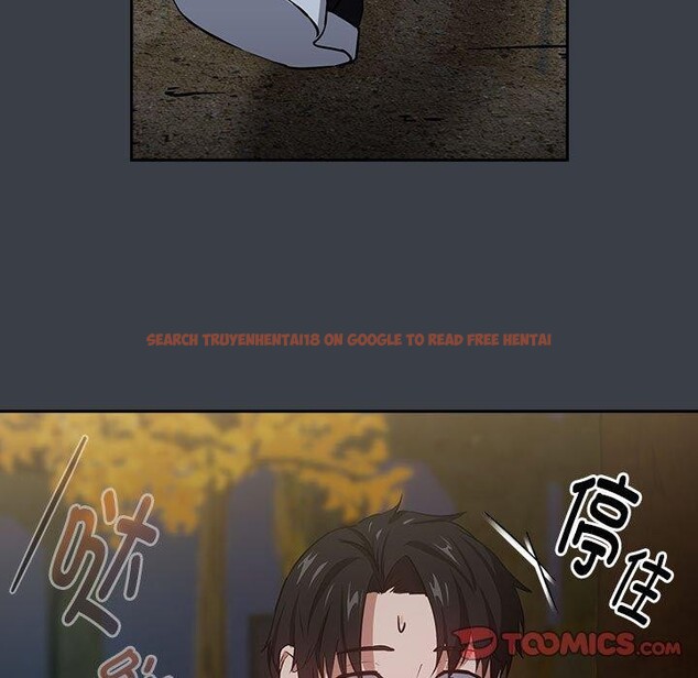 查看漫画下班後的例行戀愛 - 第38話 - tymanga.com中的2897197图片