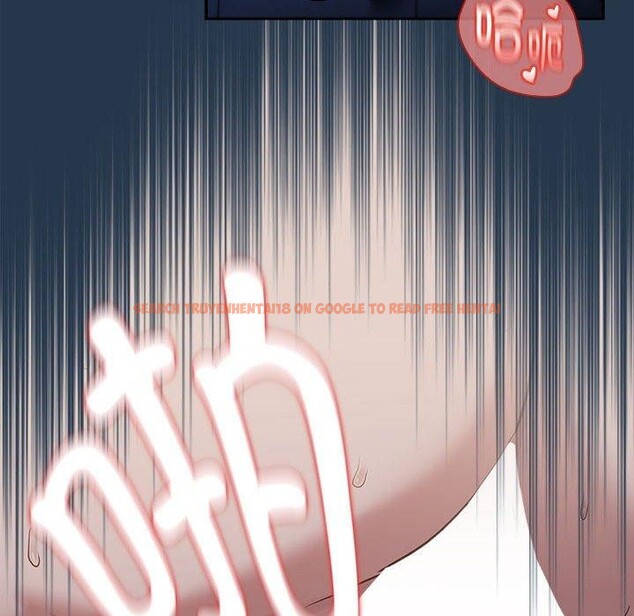 查看漫画下班後的例行戀愛 - 第38話 - tymanga.com中的2897237图片