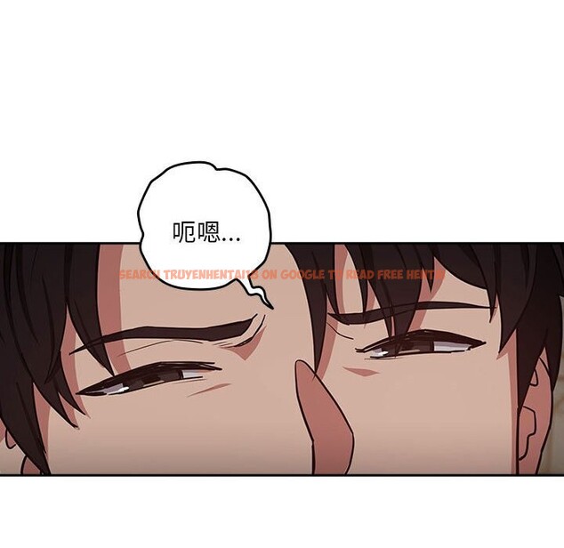 查看漫画下班後的例行戀愛 - 第39話 - tymanga.com中的2926391图片