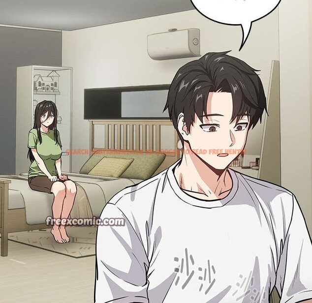 查看漫画下班後的例行戀愛 - 第39話 - tymanga.com中的2926433图片