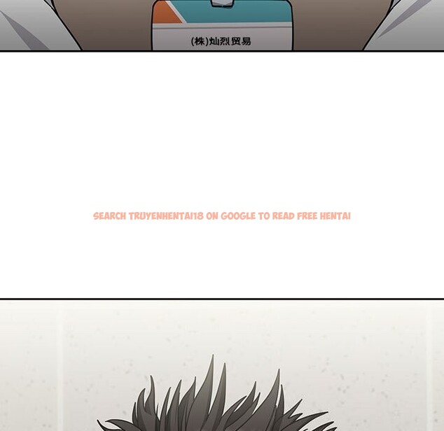 查看漫画下班後的例行戀愛 - 第39話 - tymanga.com中的2926474图片