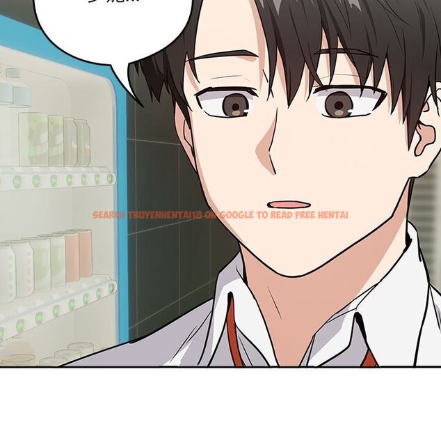 查看漫画下班後的例行戀愛 - 第39話 - tymanga.com中的2926493图片