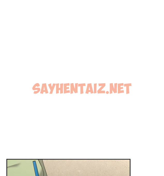 查看漫画下班後的例行戀愛 - 第4話 - sayhentaiz.net中的1738805图片