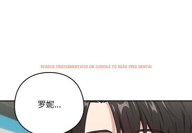 查看漫画下班後的例行戀愛 - 第40話 - tymanga.com中的2952728图片