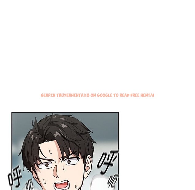 查看漫画下班後的例行戀愛 - 第40話 - tymanga.com中的2952734图片