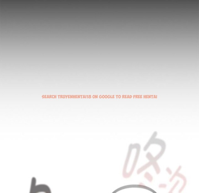 查看漫画下班後的例行戀愛 - 第40話 - tymanga.com中的2952745图片