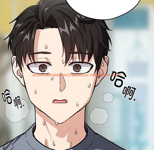 查看漫画下班後的例行戀愛 - 第40話 - tymanga.com中的2952756图片