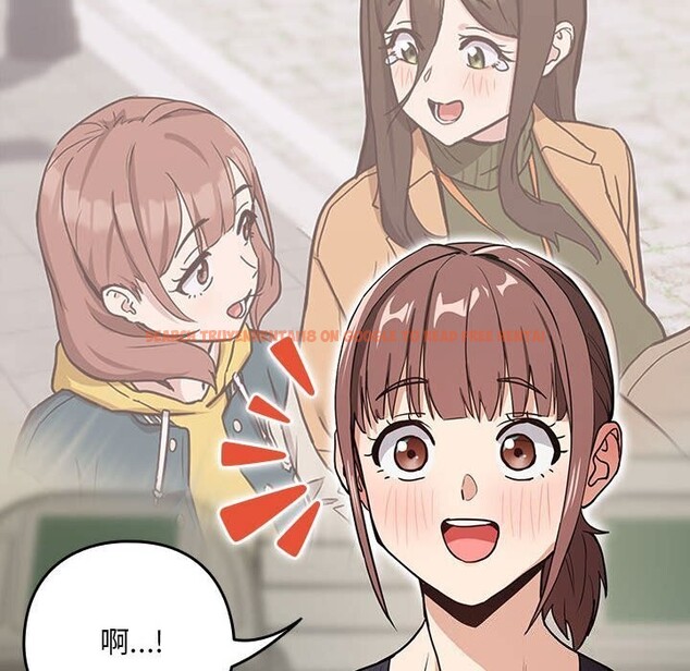 查看漫画下班後的例行戀愛 - 第40話 - tymanga.com中的2952781图片