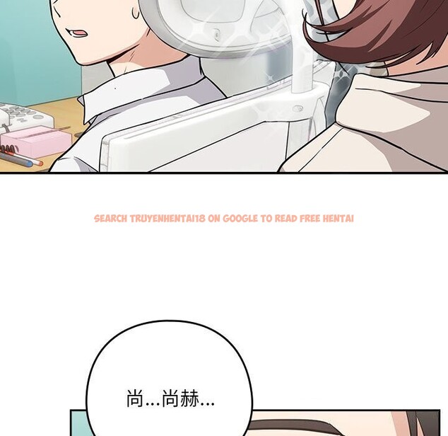 查看漫画下班後的例行戀愛 - 第40話 - tymanga.com中的2952813图片