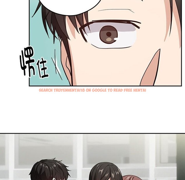 查看漫画下班後的例行戀愛 - 第40話 - tymanga.com中的2952814图片