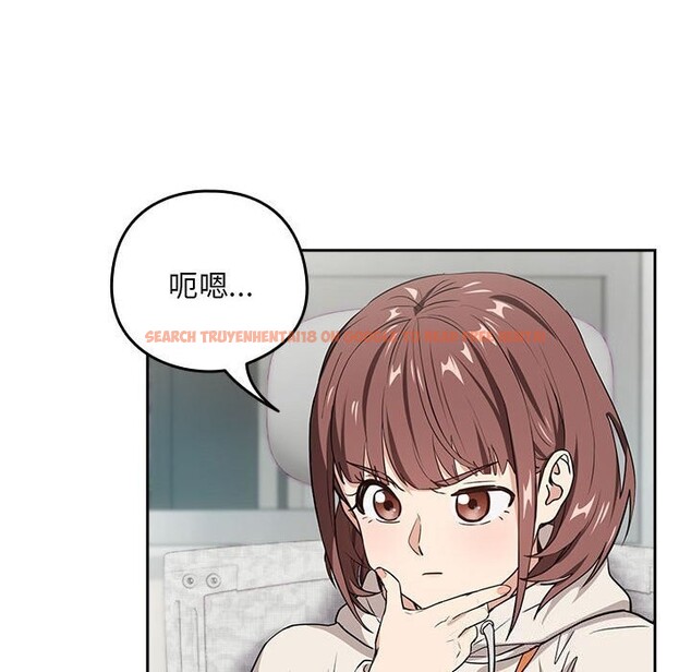 查看漫画下班後的例行戀愛 - 第40話 - tymanga.com中的2952824图片