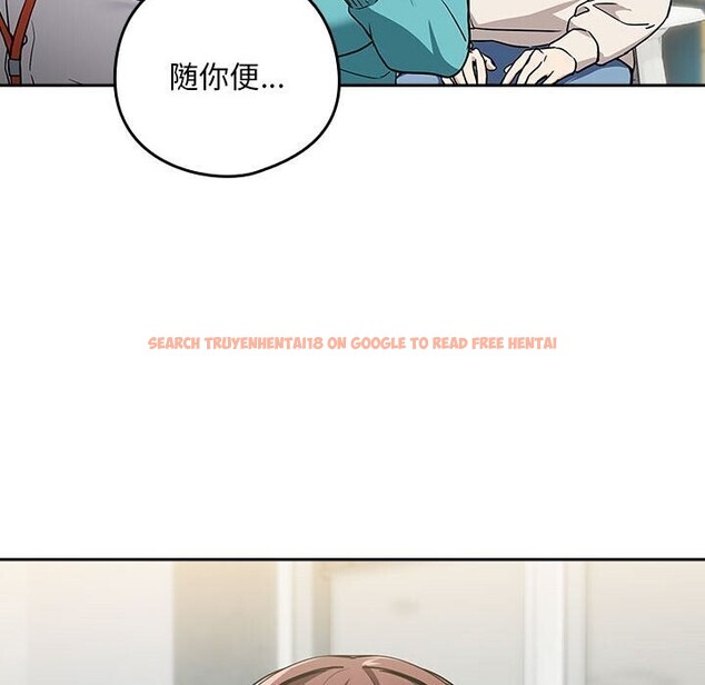 查看漫画下班後的例行戀愛 - 第40話 - tymanga.com中的2952836图片