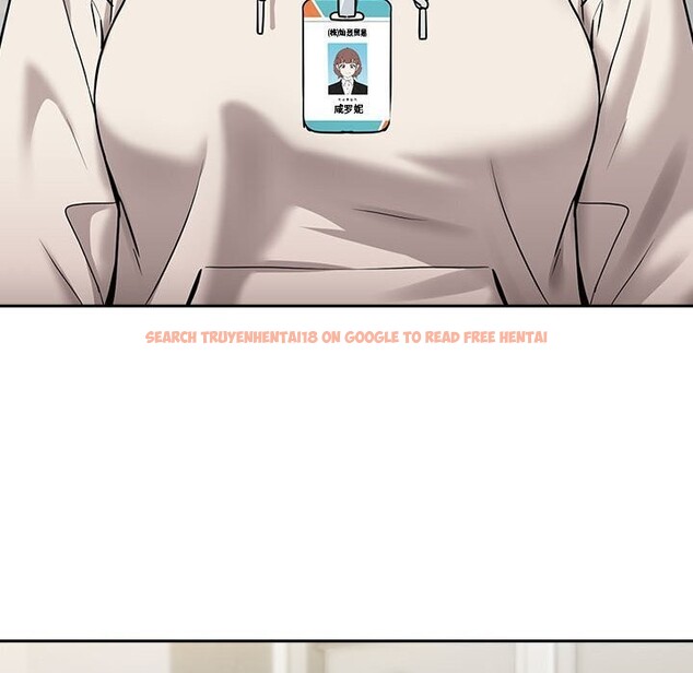 查看漫画下班後的例行戀愛 - 第40話 - tymanga.com中的2952838图片