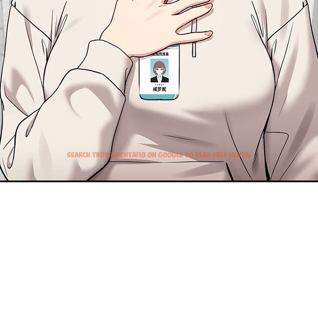 查看漫画下班後的例行戀愛 - 第40話 - tymanga.com中的2952840图片