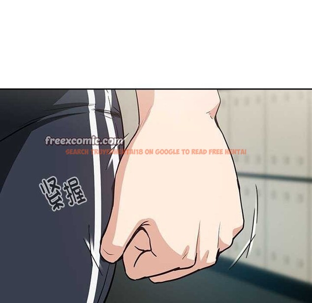 查看漫画下班後的例行戀愛 - 第41話 - tymanga.com中的2976886图片