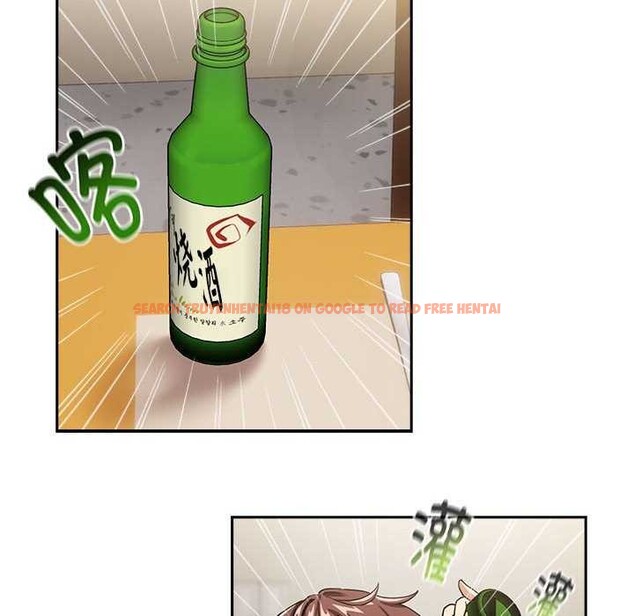 查看漫画下班後的例行戀愛 - 第41話 - tymanga.com中的2976912图片